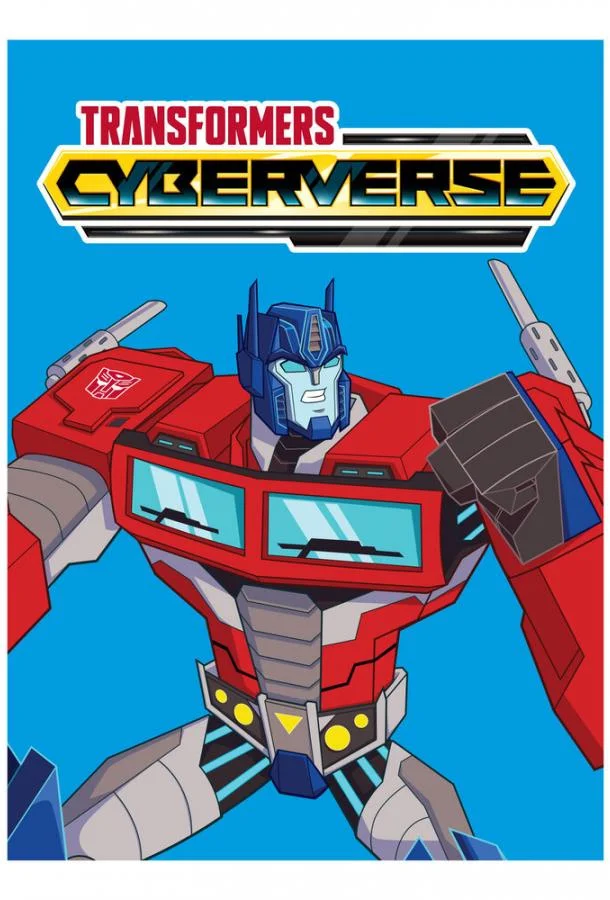 Трансформеры. Кибервселенная Мультсериал2018смотреть онлайн бесплатно