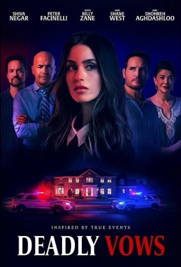 Смертельные клятвы Фильм2024смотреть онлайн бесплатно